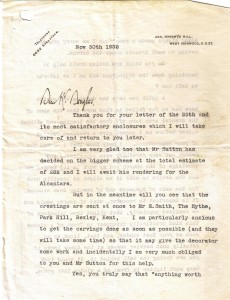 Letter Comper re shields